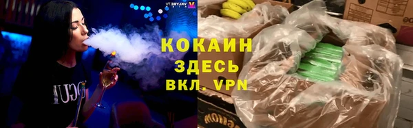 экстази Богданович